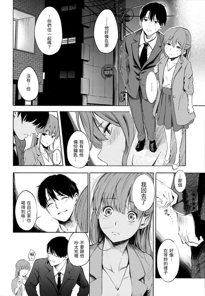 第129頁圖