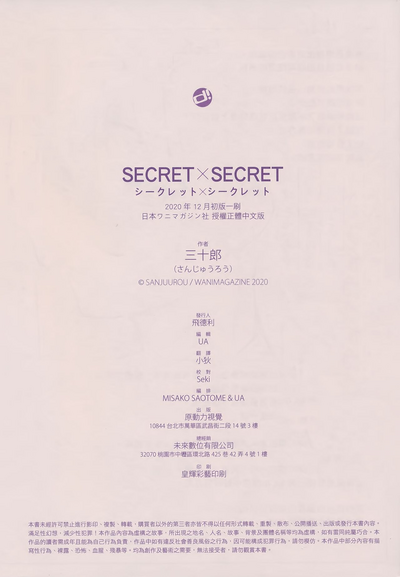 第185頁圖