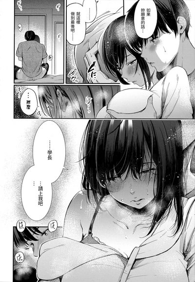 第33頁圖