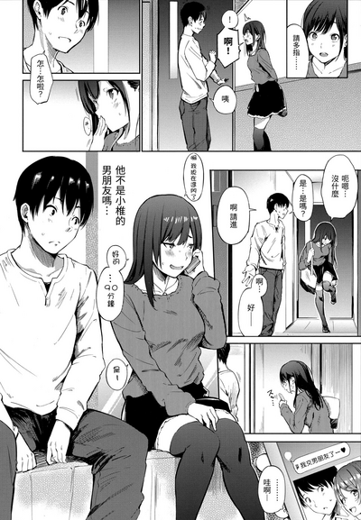 第45頁圖