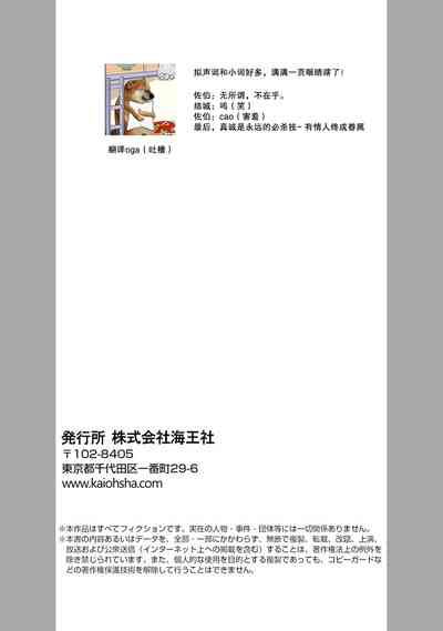 第41页图