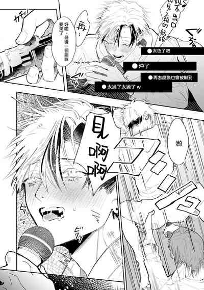 第5页图