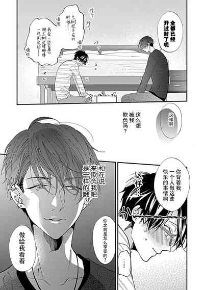 第37頁圖