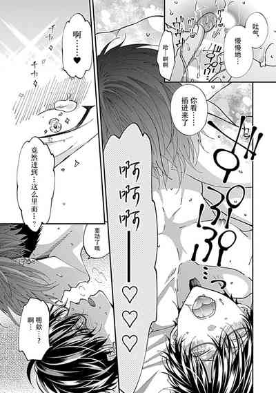第45頁圖