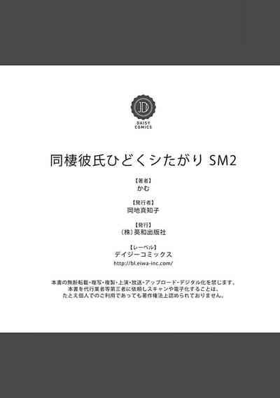第53頁圖