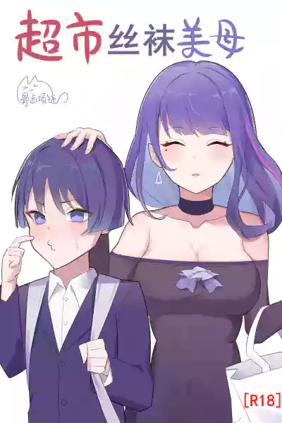 第1頁圖