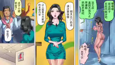 第17頁圖