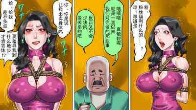 第21頁圖