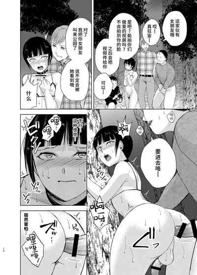 第13頁圖