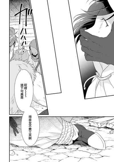 第185页图