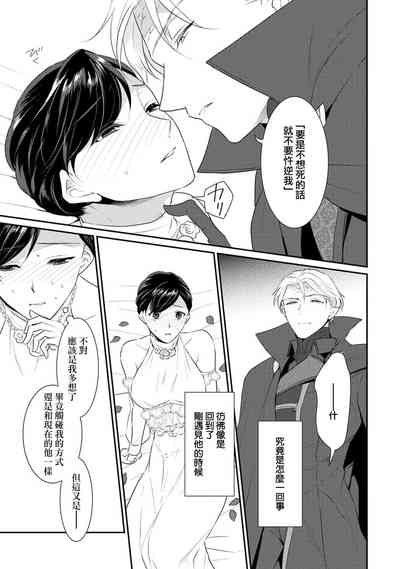 第301页图