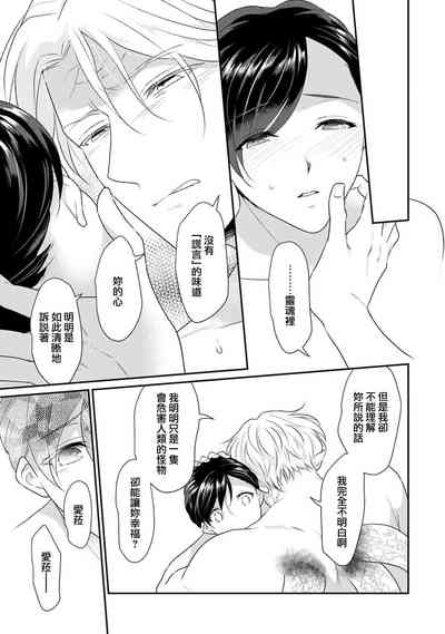 第325页图