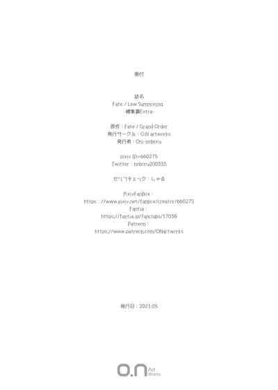 第125页图
