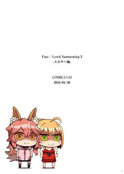 第57页图