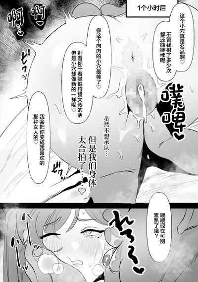 第13頁圖