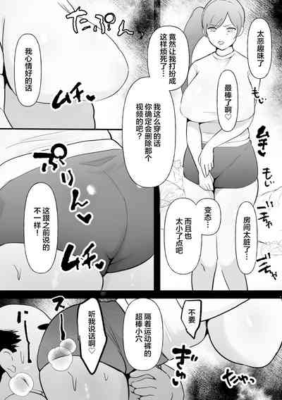 第21頁圖