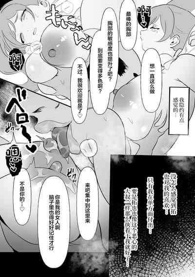 第29頁圖