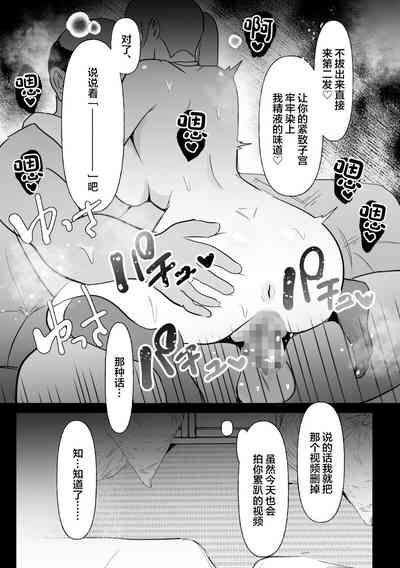 第33頁圖