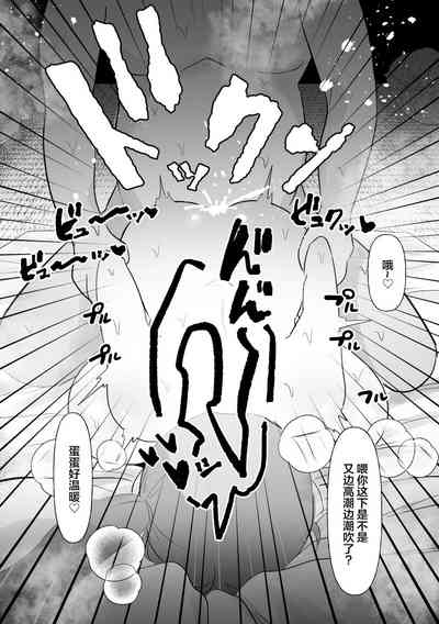 第53頁圖