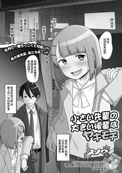 第1頁圖