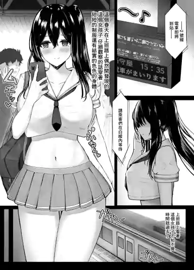 第5页图