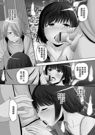 第5页图