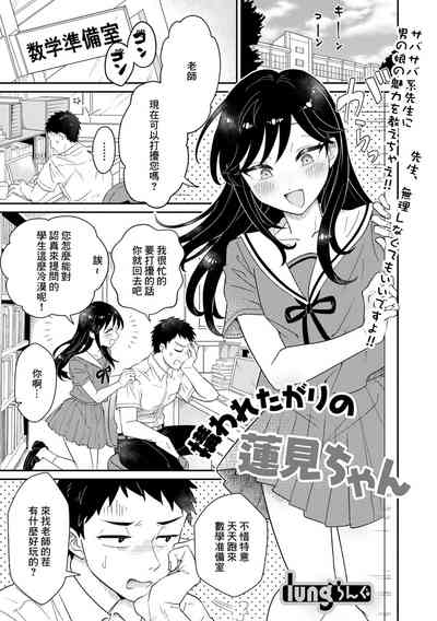 第1页图