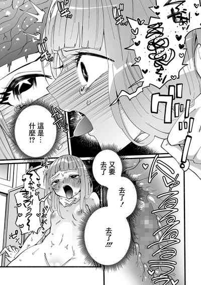 第21頁圖