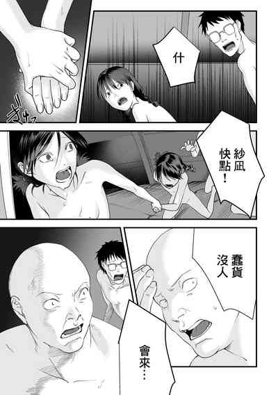 第21頁圖