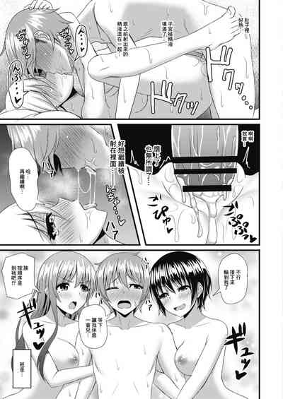第17页图
