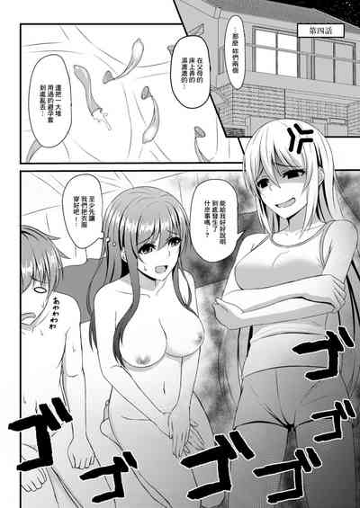 第1页图