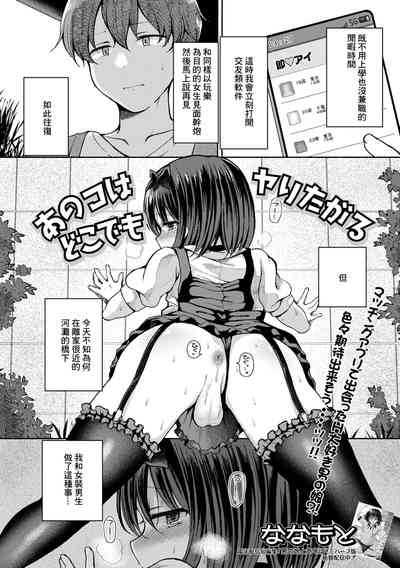 第1頁圖