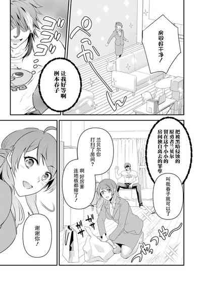 第45页图