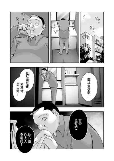 第25頁圖