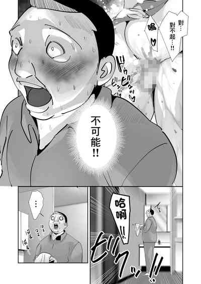 第33頁圖