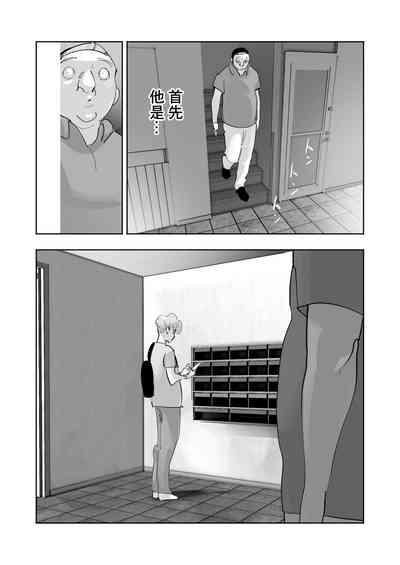 第45頁圖
