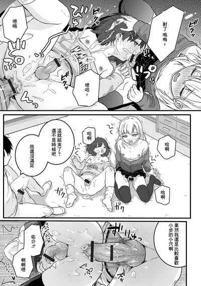 第13頁圖