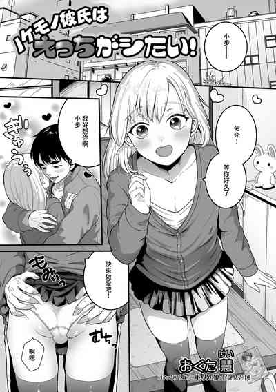 第1頁圖