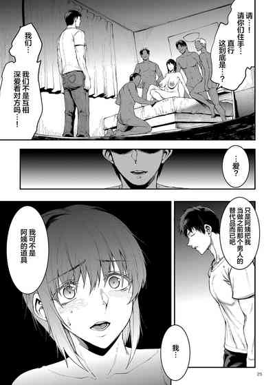 第25页图
