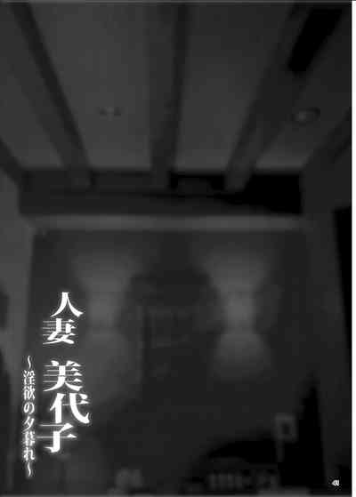 第41页图