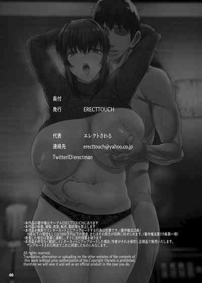 第45页图