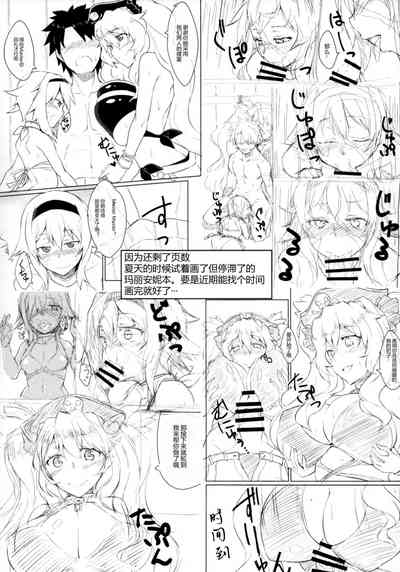 第21頁圖