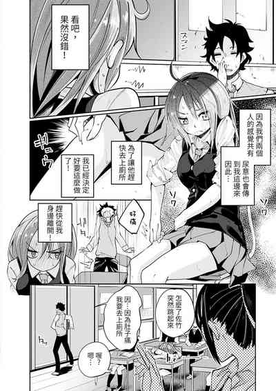 第29頁圖