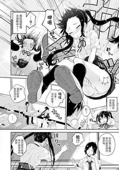 第9頁圖