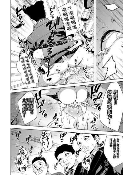 第21頁圖