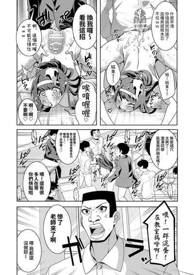 第25頁圖