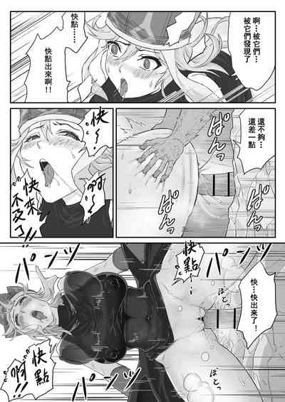 第21页图