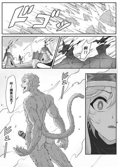 第25页图