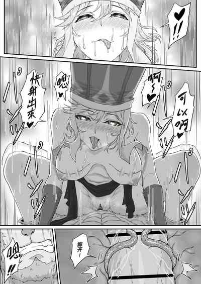 第37页图