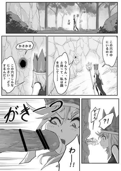 第45页图